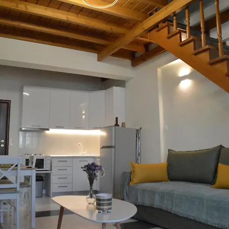 Aigaiou House 2 شقة سالونيك