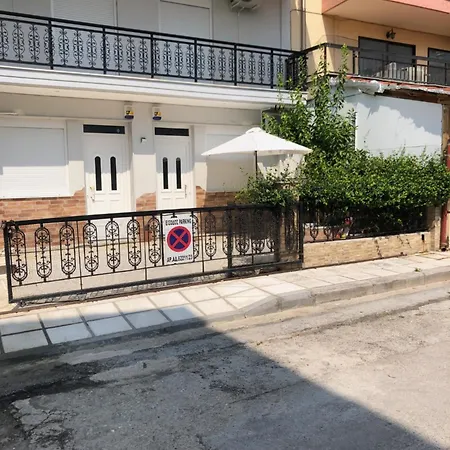 Aigaiou House 2