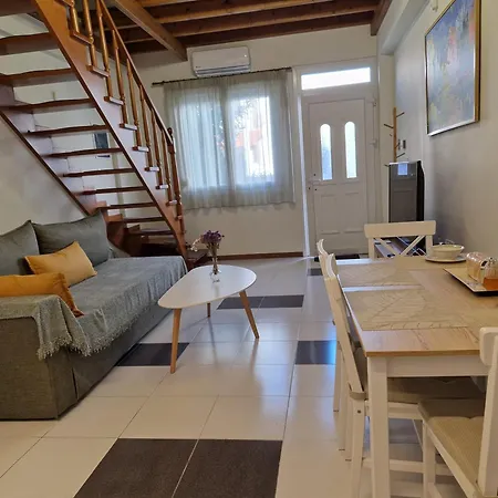 Aigaiou House 2 Tesalónica