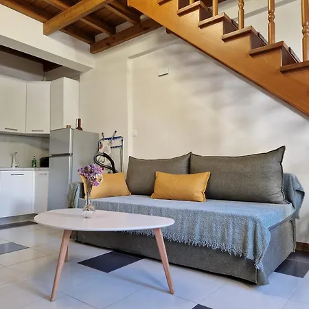 Aigaiou House 2 *