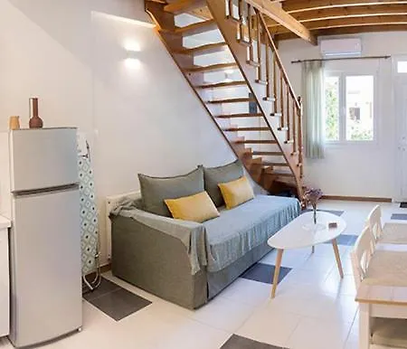 Aigaiou House 2 شقة سالونيك