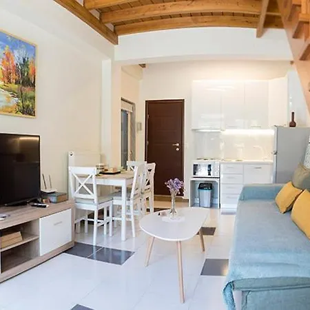 Aigaiou House 2 شقة *