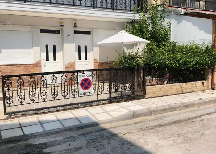 Aigaiou House 2