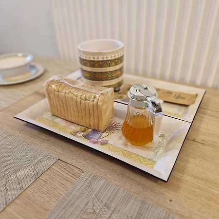 Aigaiou House 2 * סלוניקי